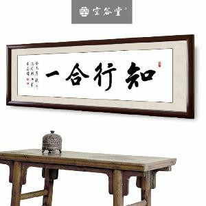 学海无涯