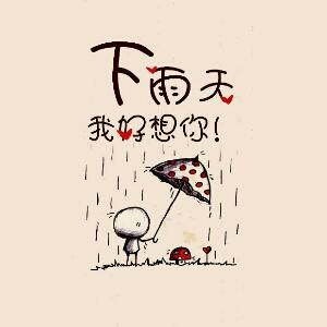 孤独患者