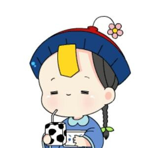 薄凉