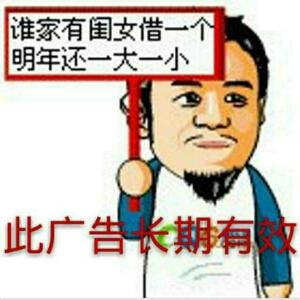微笑不代表快乐