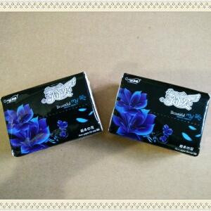 保定市新秀纸业