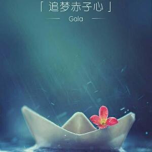 千寻