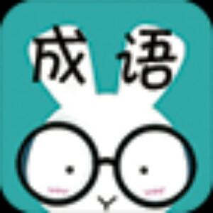 星星西