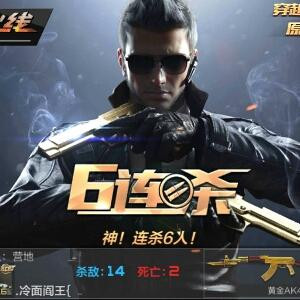 书神