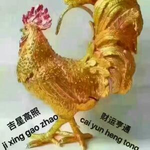 唯爱