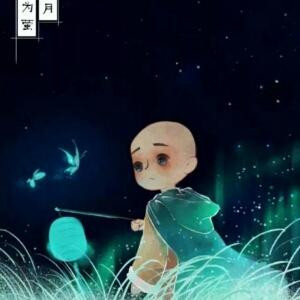 熊孩子