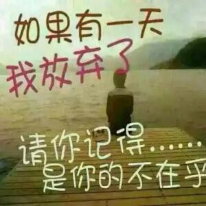晗着泪