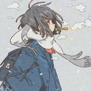 澪五柒叁