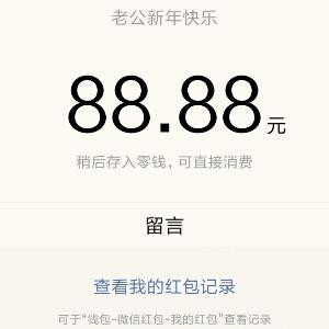 永卜失去的微笑