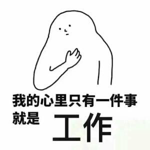 小莲儿