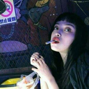 给脸别傲