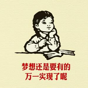 逃乐乐