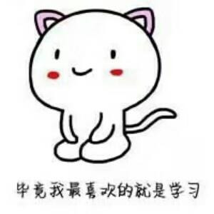 时间的时间