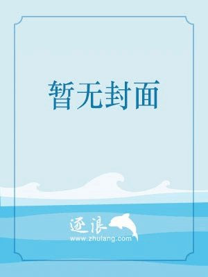 玄傲苍穹