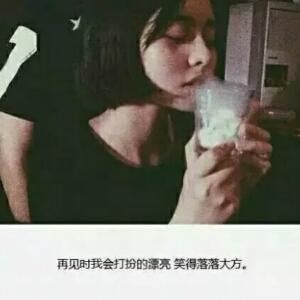 吾风挽笑
