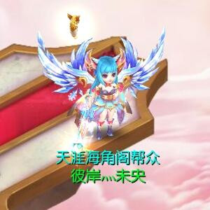 星空芐山茶樹