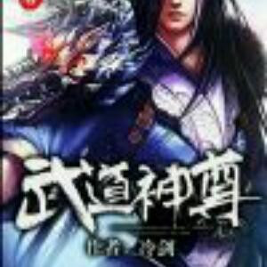 刀子