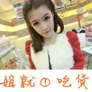 迷茫的爱