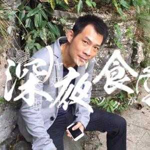 刘念