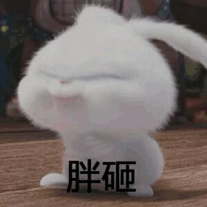 爱看书的好学生