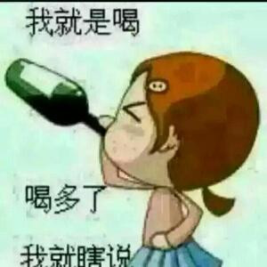 姐锝僾沵慯吥祁