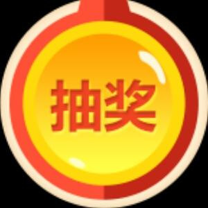 主宰的归来