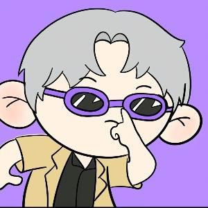 尤弥尔