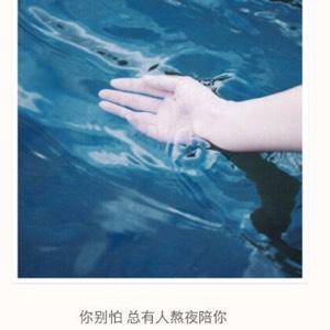 学渣逆袭成功