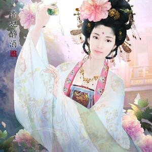 紫恋