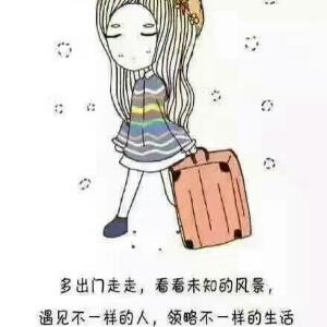 南宫夜颖
