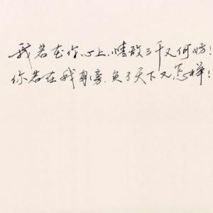i354208479静