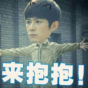 怪姐姐