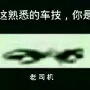 战神阿瑞斯