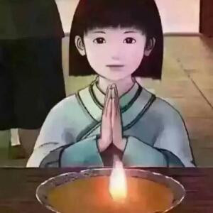古月木子