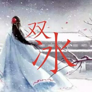 沙漠