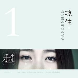 沙漏