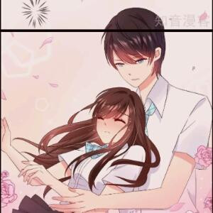 无聊了么
