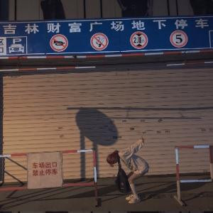 是蛋蛋啦