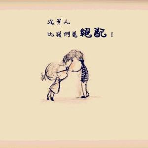大名鼎鼎