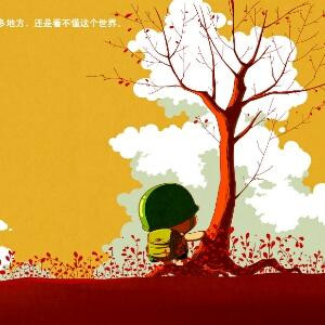 i小阳