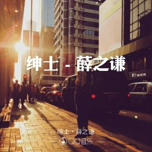 倪好