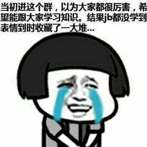 骑着导弹追蜗牛