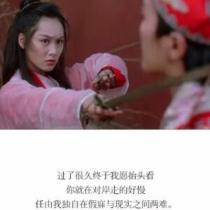 七分浊酒