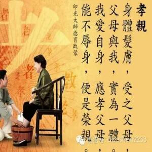 凌冰