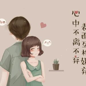 孤星剑