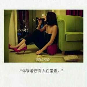 可惜没如果