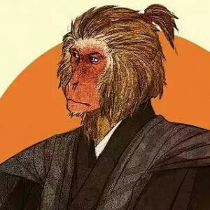 灼