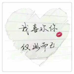 灵气动人祥哥哥