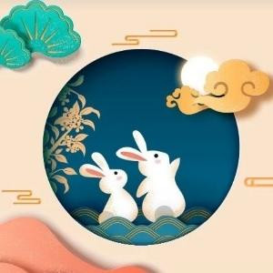 修罗