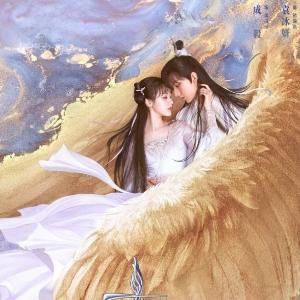 北极雪